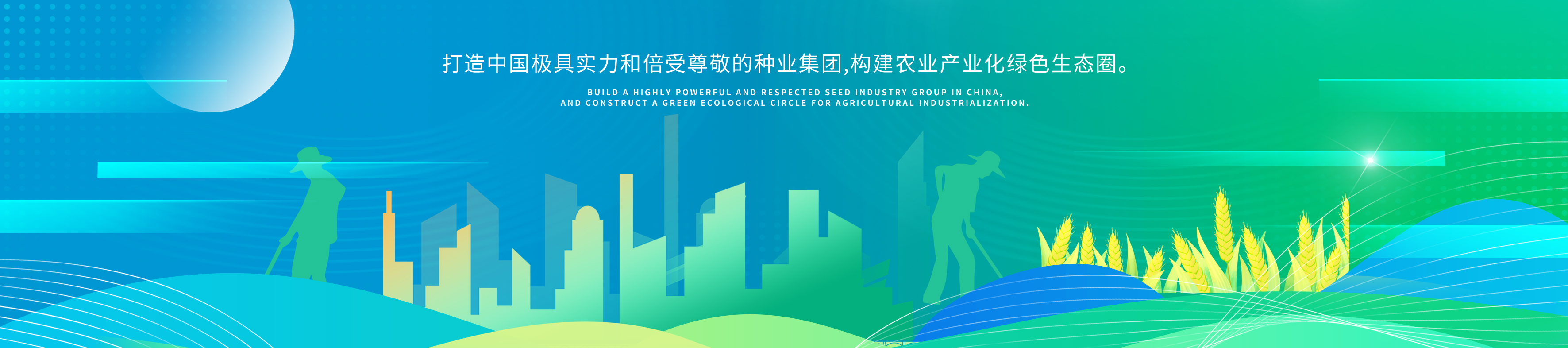 关于尊龙凯时