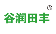 谷润田丰