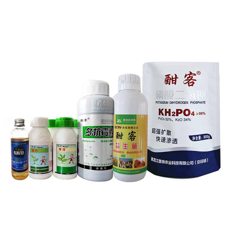 屠龙刀增强版防病增产包