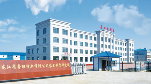 2023年，厄尔尼诺已经来了，东北地区会很冷，促早熟提高作物产量请做好准备！