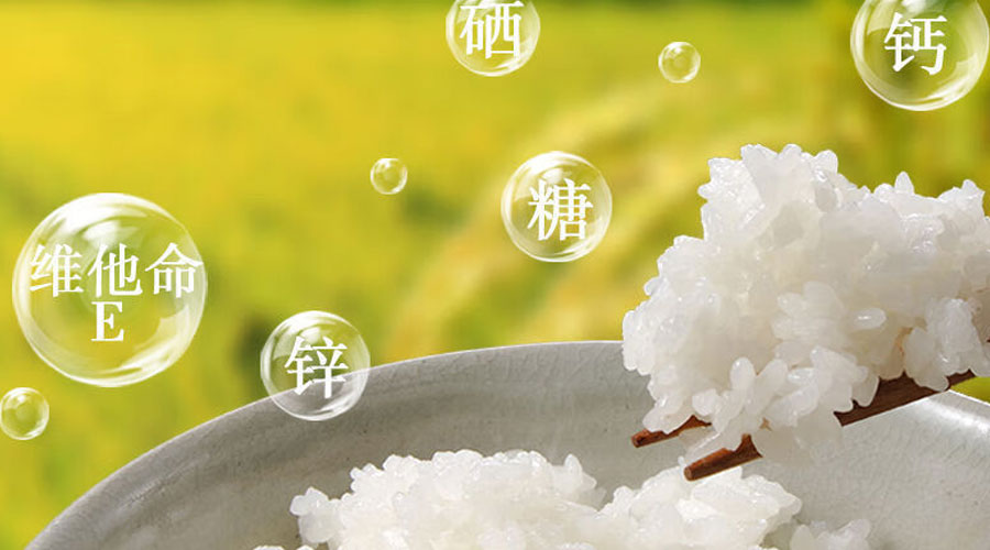 ​益海嘉里收购公告