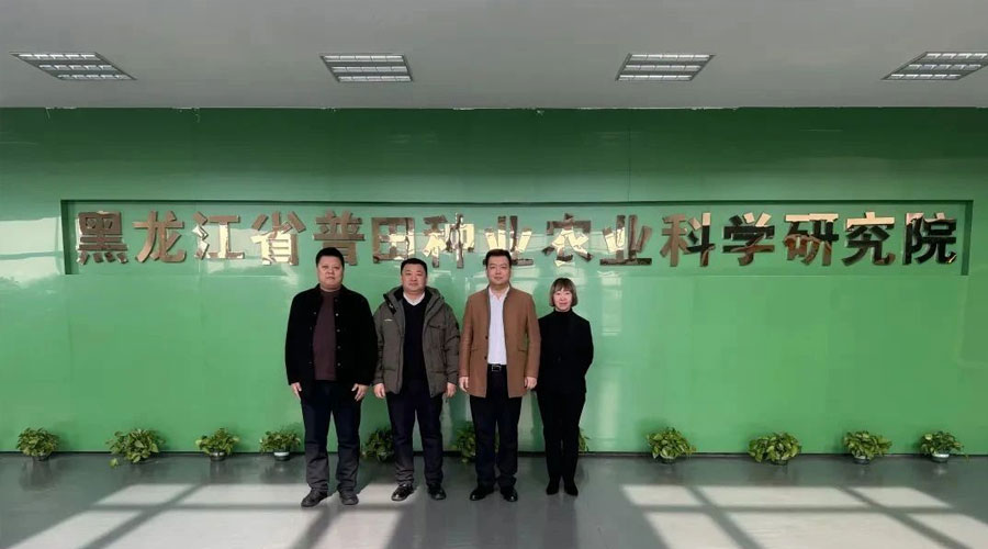 黑龙江木斯香米业携手佳木斯电商协会，共创龙江米业新篇章！