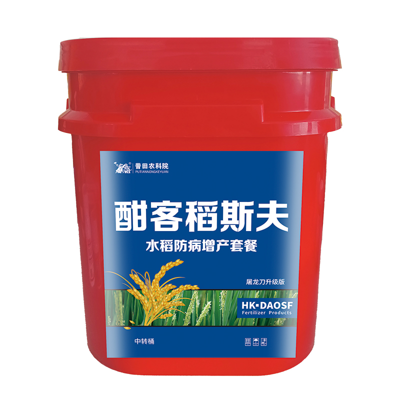 酣客稻斯夫