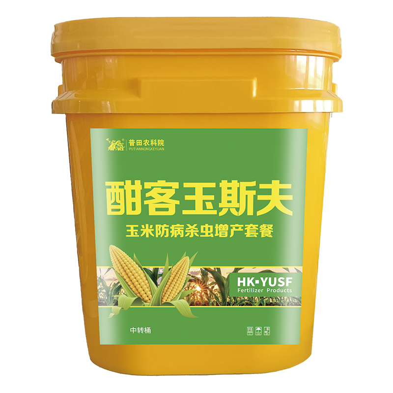 酣客玉斯夫