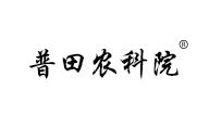 尊龙凯时农科院