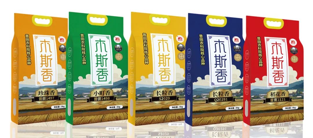 木斯香米：从佳木斯走向全国，科技助力农业发展